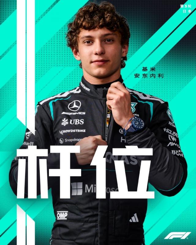 f1.jpg