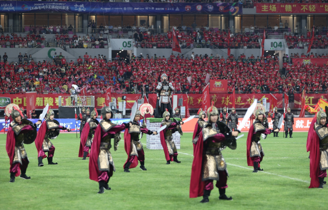 乐鱼app-文天祥披甲挂帅助阵！“赣超”第二轮燃爆了！